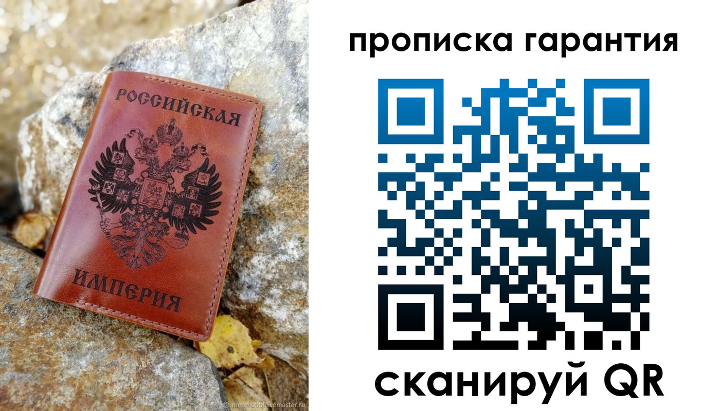 форма 3 в Красноуфимске
